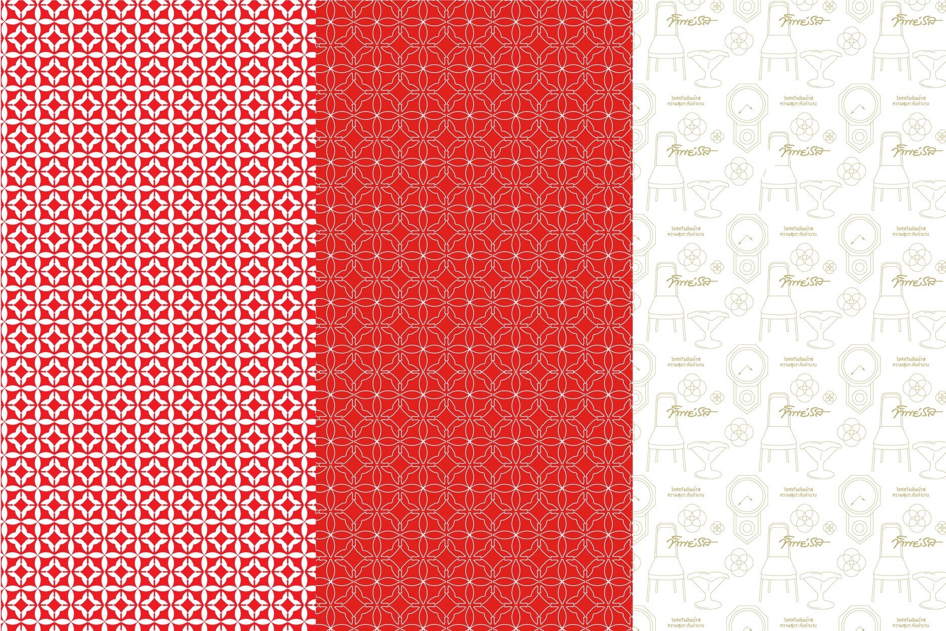 Yindee Design works Thipparot17